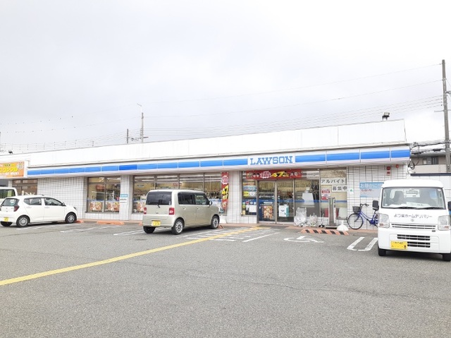コンビニ　ローソン伊丹鋳物師５丁目店（コンビニ）まで130m