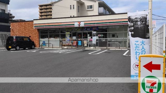 コンビニ　セブンイレブン（コンビニ）まで396m