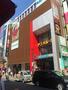 小学校　ザ・ダイソーラクーン大宮東口店（小学校）まで1422m