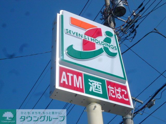 コンビニ　セブンイレブン東村山野口町1丁目店（コンビニ）まで150m