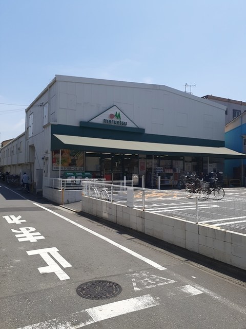 スーパー　マルエツ大森東店（スーパー）まで533m