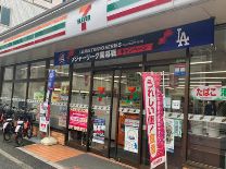 コンビニ　セブンイレブン本郷三丁目駅南店（コンビニ）まで222m