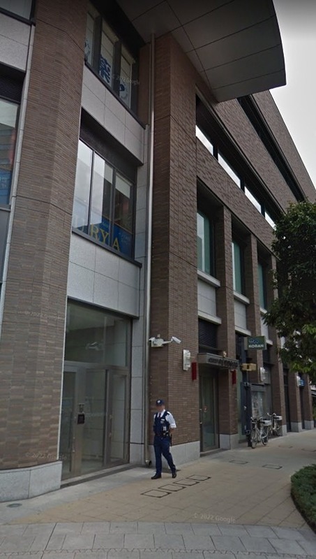警察署・交番　交番(中目黒)（警察署・交番）まで1106m