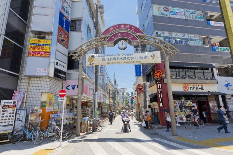 その他　荻窪　南口仲通り　商店街（その他）まで5900m