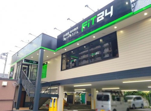その他　Fit24 千葉美浜店（その他）まで605m