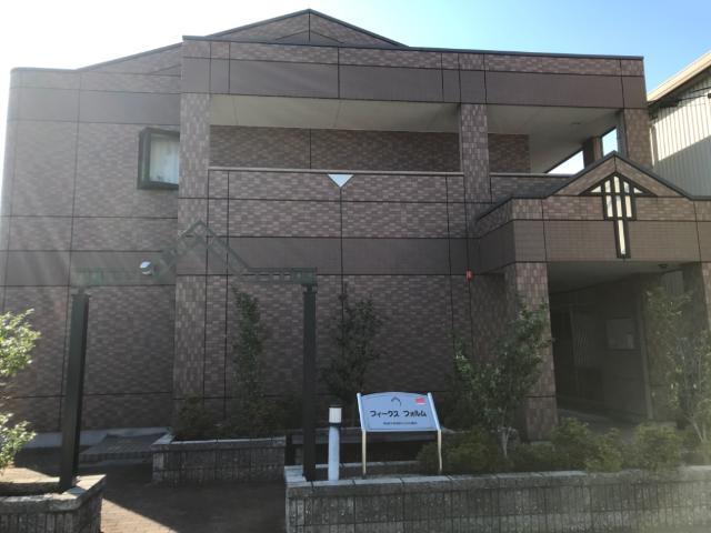 その他　外観写真（昼）