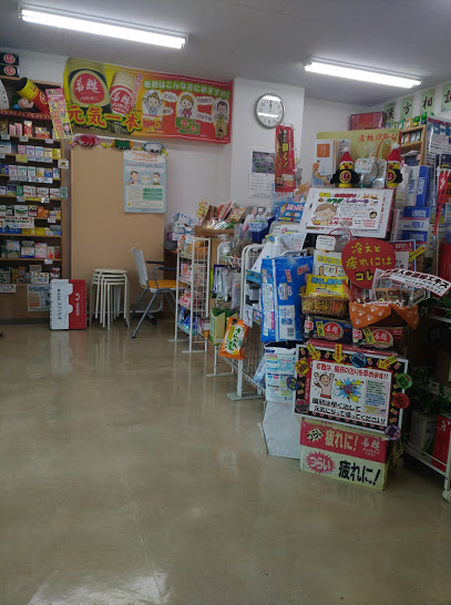 ドラックストア　マエノ薬局 滝野川店（ドラッグストア）まで653m