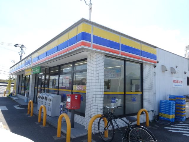 コンビニ　ミニストップ豊田野見山町店（コンビニ）まで626m