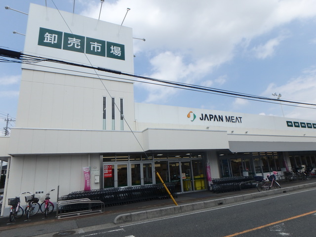 スーパー　ジャパンミート卸売市場 鳩ヶ谷店（スーパー）まで592m