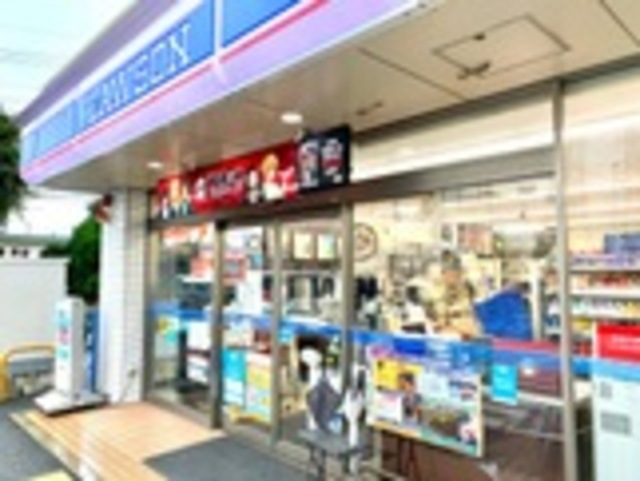 コンビニ　ローソン鳩ケ谷南1丁目店（コンビニ）まで523m