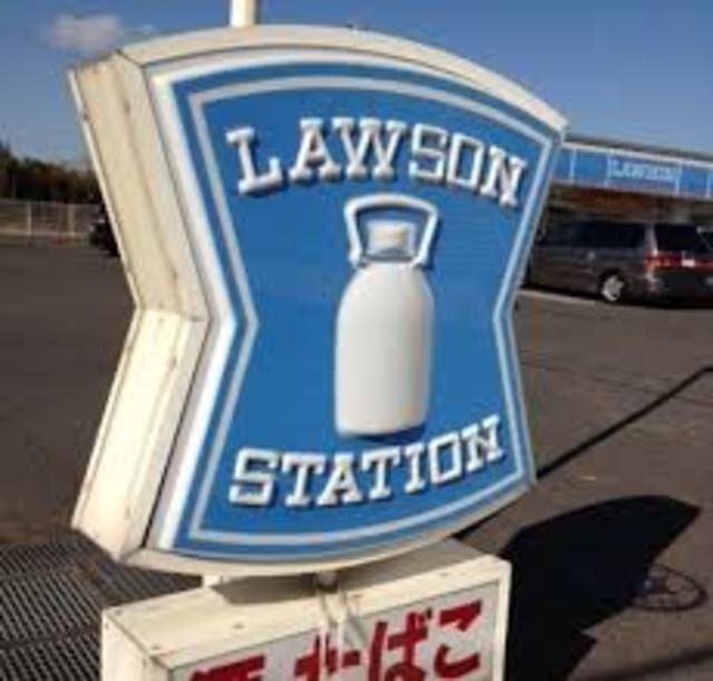 コンビニ　ローソン新宿水道町店（コンビニ）まで279m