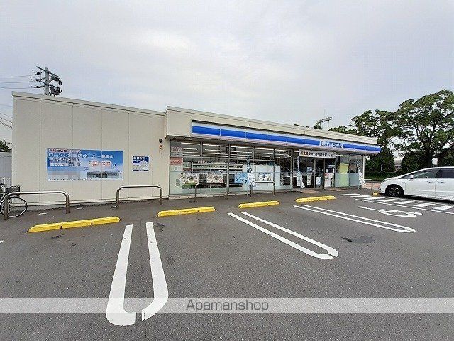 コンビニ　ローソン大津町１丁目店（コンビニ）まで210m