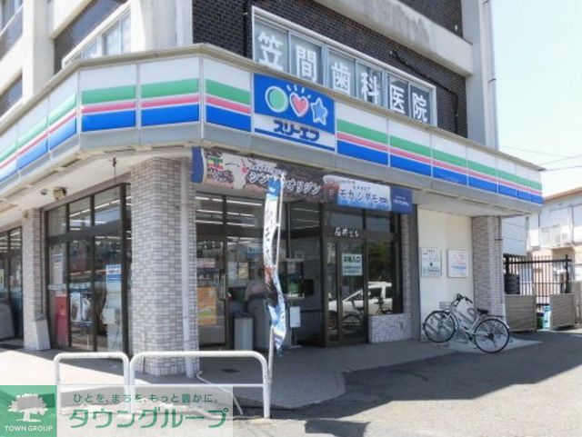 コンビニ　スリーエフ笠間店（コンビニ）まで490m