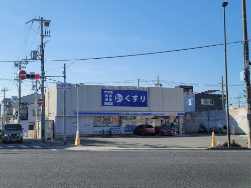 コンビニ　ローソン ニシイチドラッグ崇徳院店（コンビニ）まで278m