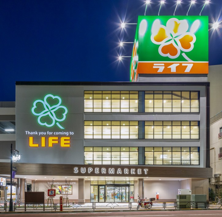 スーパー　ライフ東日暮里店（スーパー）まで378m