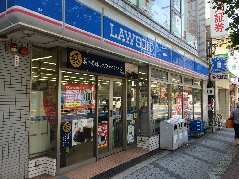コンビニ　ローソン西田辺駅西店（コンビニ）まで110m