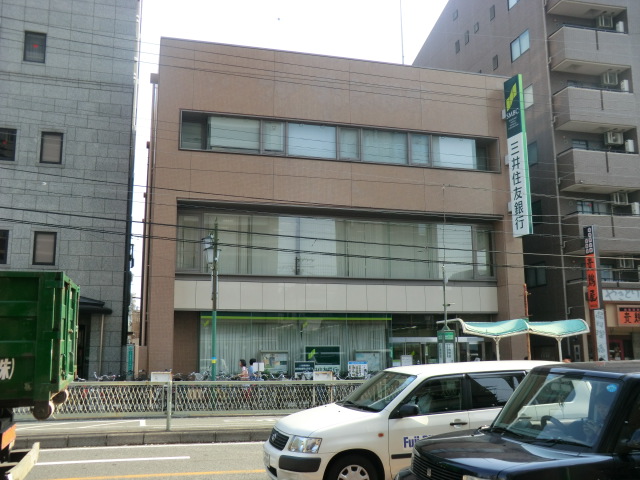 銀行　三井住友銀行西田辺支店（銀行）まで126m
