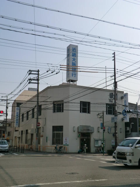 銀行　近畿大阪銀行王子支店西田辺出張所（銀行）まで73m