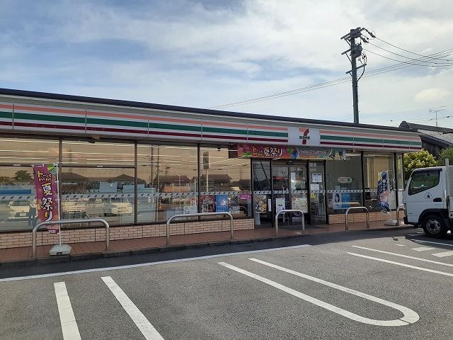 コンビニ　セブンイレブン碧南緑町2丁目店（コンビニ）まで620m