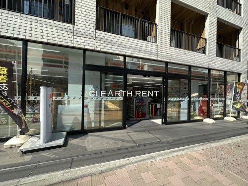 コンビニ　セブンイレブン 横浜宮川町3丁目店（コンビニ）まで191m