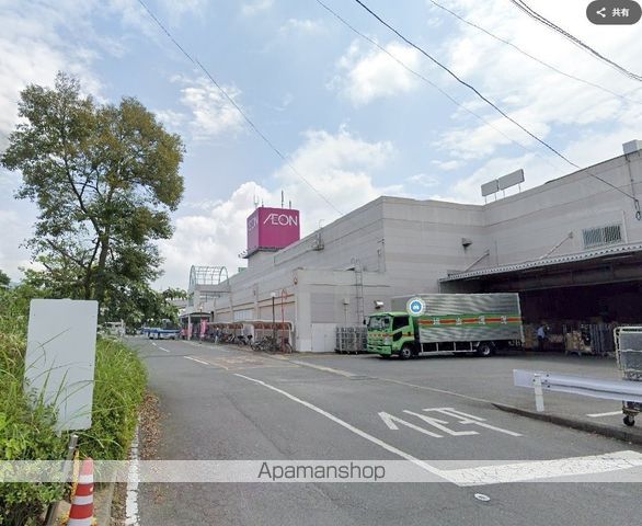 スーパー　イオン光店１階メガネの三城（スーパー）まで2954m