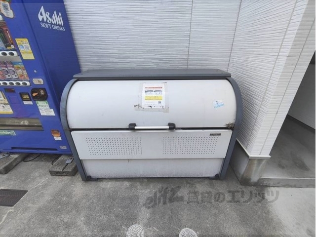 その他　ゴミ置き場
