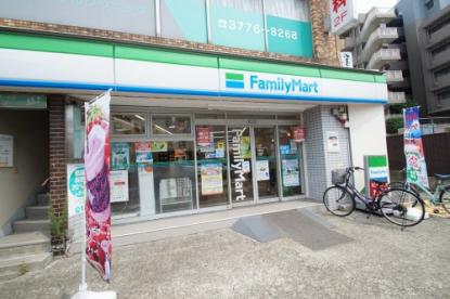 コンビニ　ファミリーマート 東馬込店（コンビニ）まで271m