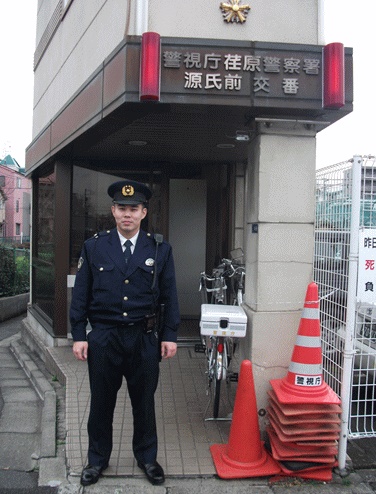 警察署・交番　源氏前交番（警察署・交番）まで349m