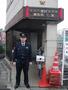 警察署・交番　源氏前交番（警察署・交番）まで349m