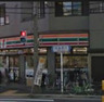 コンビニ　セブン-イレブン東日本橋駅前店（コンビニ）まで149m