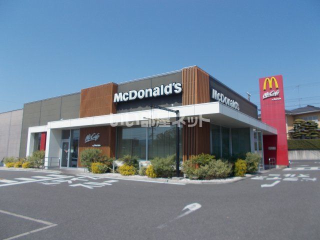 飲食店　マクドナルド 桔梗が丘店（飲食店）まで302m