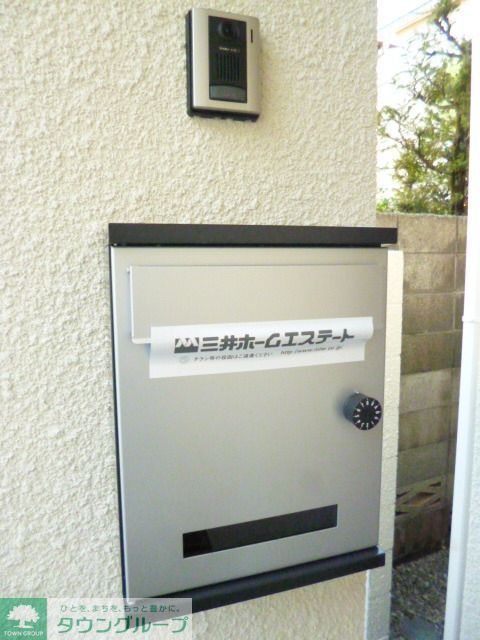 セキュリティ　モニターホン