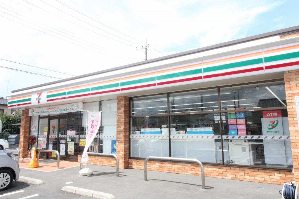 コンビニ　セブンイレブン（コンビニ）まで230m