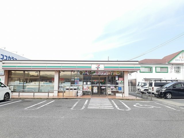 その他　セブンイレブン様まで400m