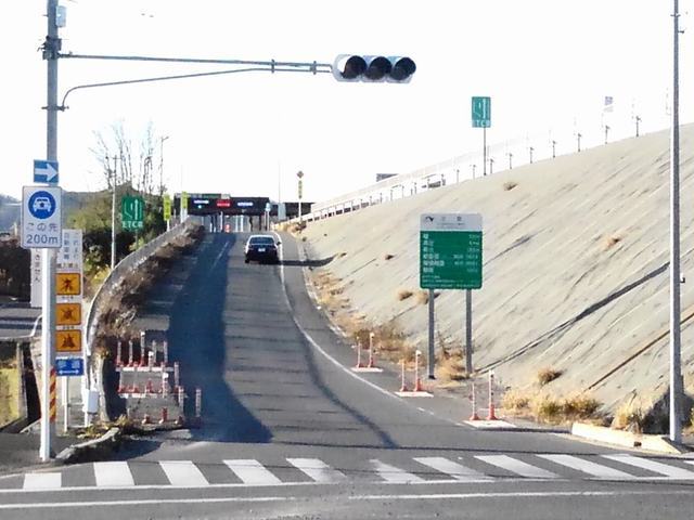 その他　佐野田沼インターチェンジ（その他）まで650m