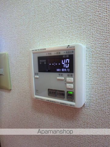 ビバーチェのその他写真