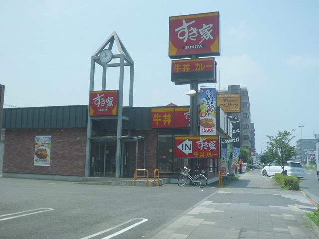 飲食店　すき家　20号日野万願寺店（飲食店）まで349m