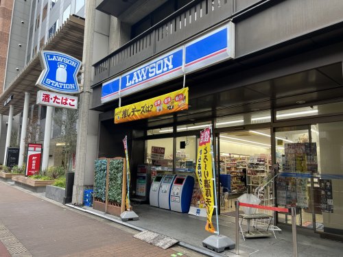 コンビニ　ローソン 西中島四丁目店（コンビニ）まで135m