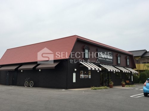 飲食店　シャトレーゼ 岡崎上和田店（飲食店）まで94m