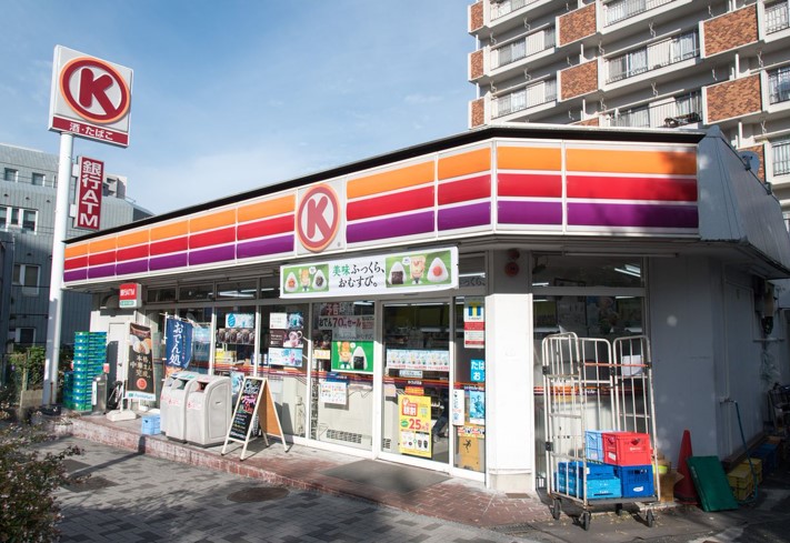 コンビニ　サークルK さくらが丘店（コンビニ）まで518m