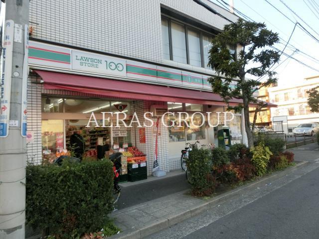 コンビニ　ローソンストア100足立大谷田店（コンビニ）まで134m