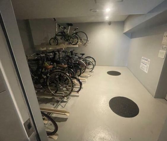 その他