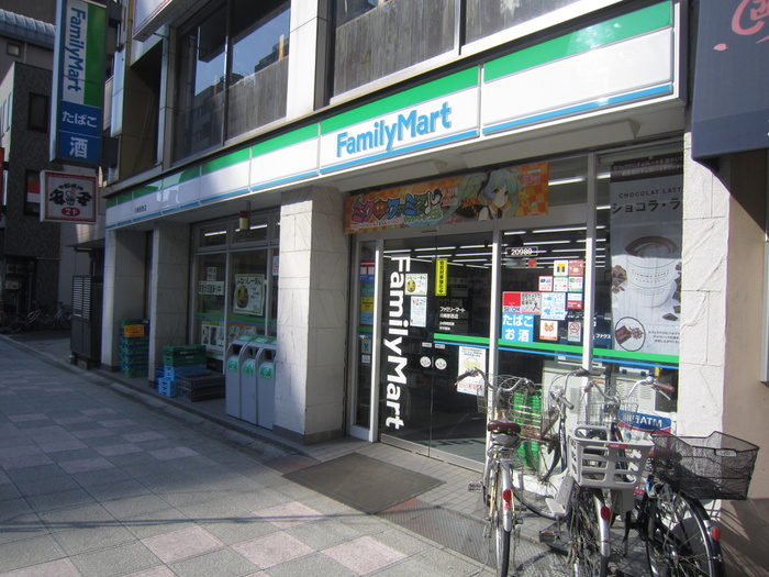 コンビニ　ファミリーマート（コンビニ）まで170m