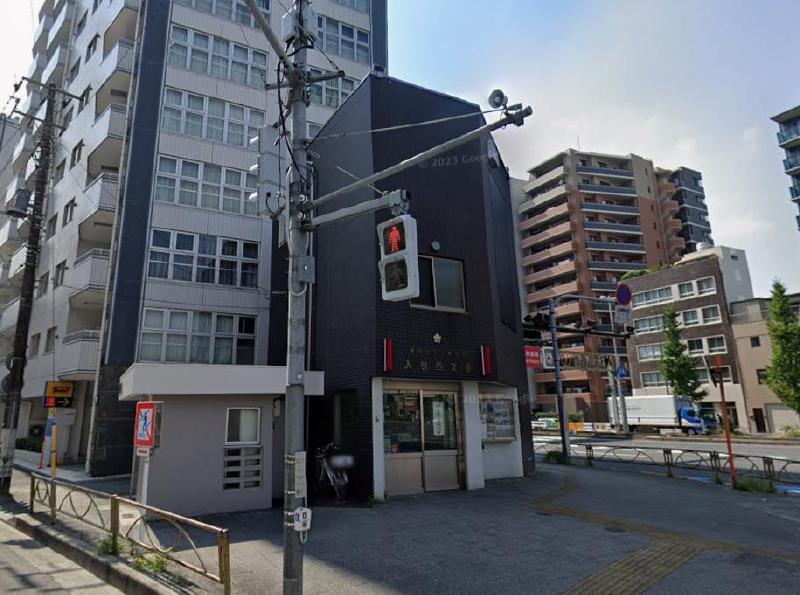 警察署・交番　下谷警察署 入谷西交番（警察署・交番）まで200m