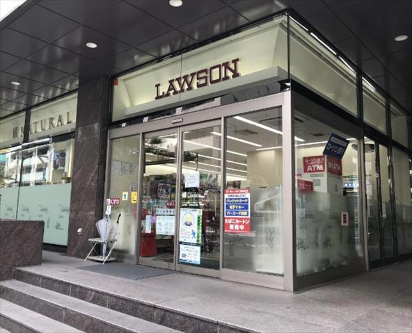 コンビニ　ナチュラルローソン 新川二丁目店（コンビニ）まで90m