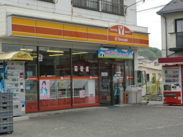 コンビニ　ヤマザキショップカブト（コンビニ）まで735m