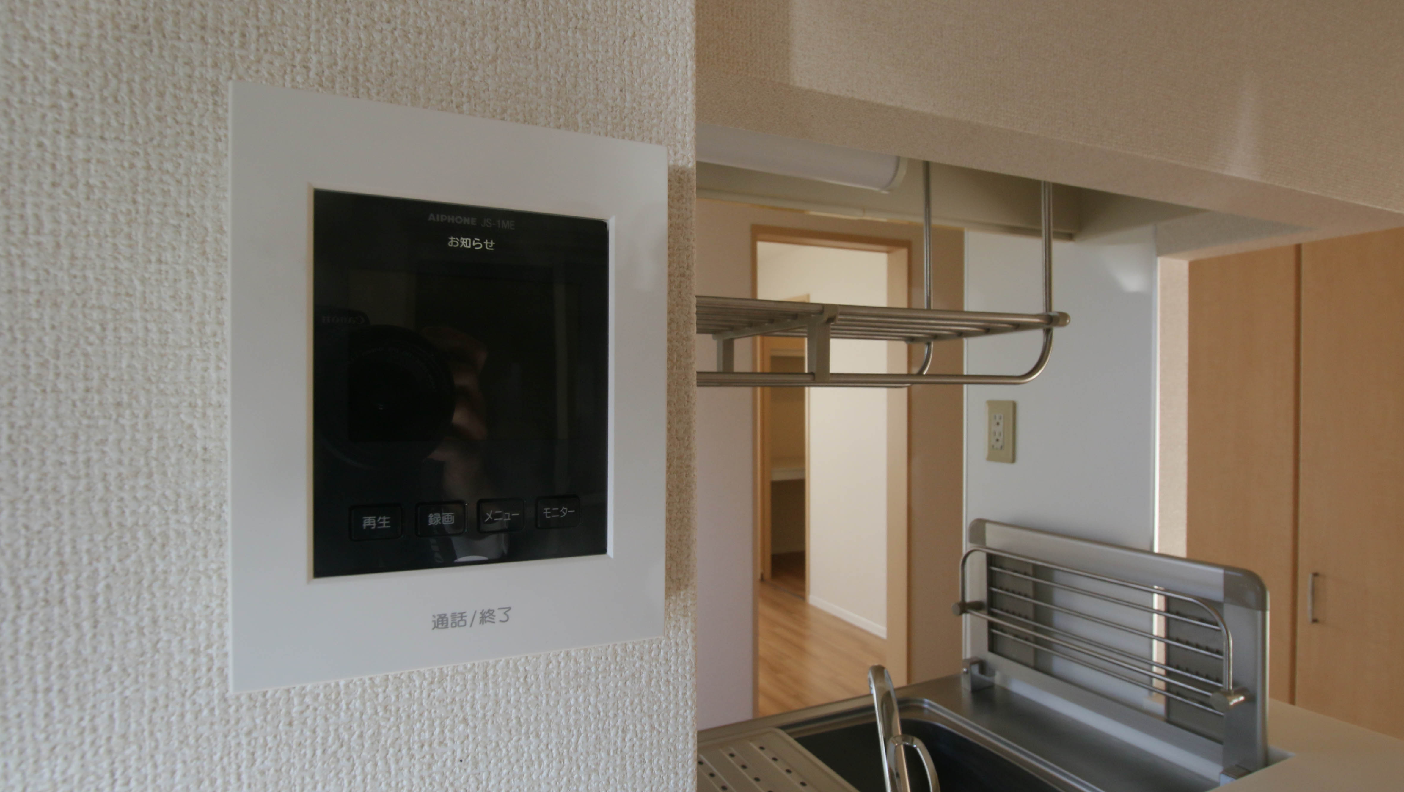 セキュリティ　留守中の訪問者も確認できる録画機能付きモニターホン