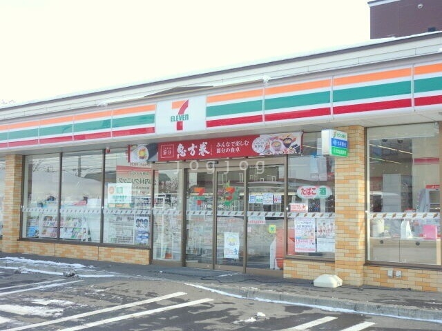 コンビニ　セブンイレブン江別元江別本町店（コンビニ）まで383m