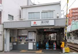 その他　蓮沼駅(東急電鉄 池上線)（その他）まで520m