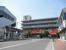 スーパー　オザムバリュー牛浜店（スーパー）まで1324m